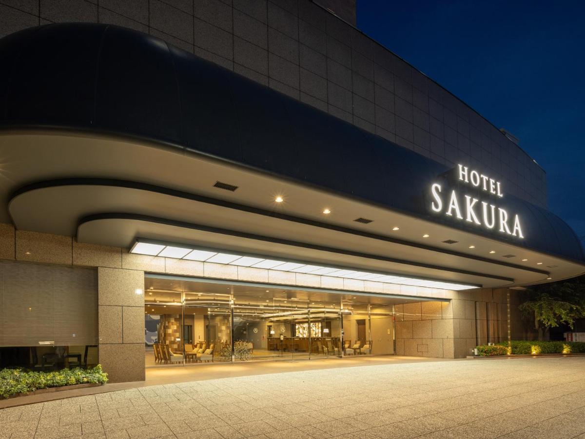 โฮเต็ล ซากุระ Hotel อุเรชิโนะ ภายนอก รูปภาพ