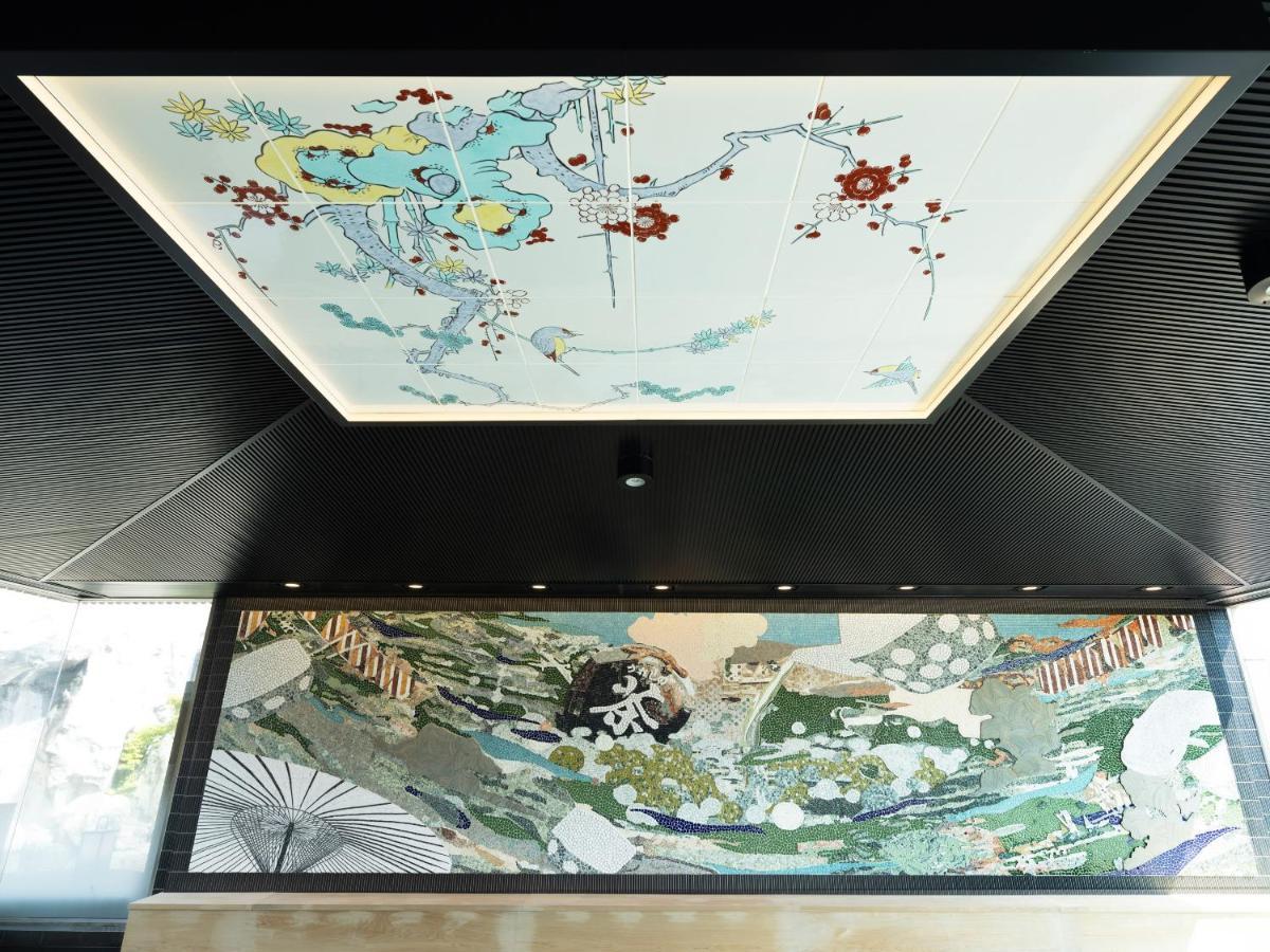 โฮเต็ล ซากุระ Hotel อุเรชิโนะ ภายนอก รูปภาพ